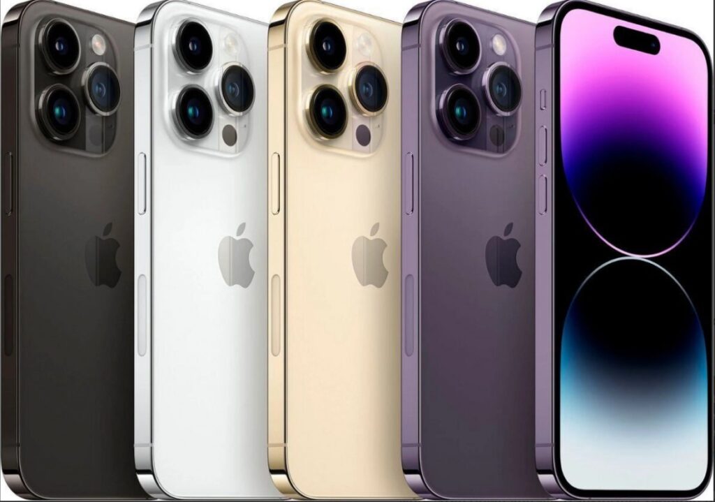 iPhone 14 Pro Max 