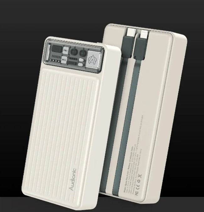 Audionic Power BankWhy Is the Audionic Power Bank Getting Popular in Pakistan? Price, Specs & Benefits