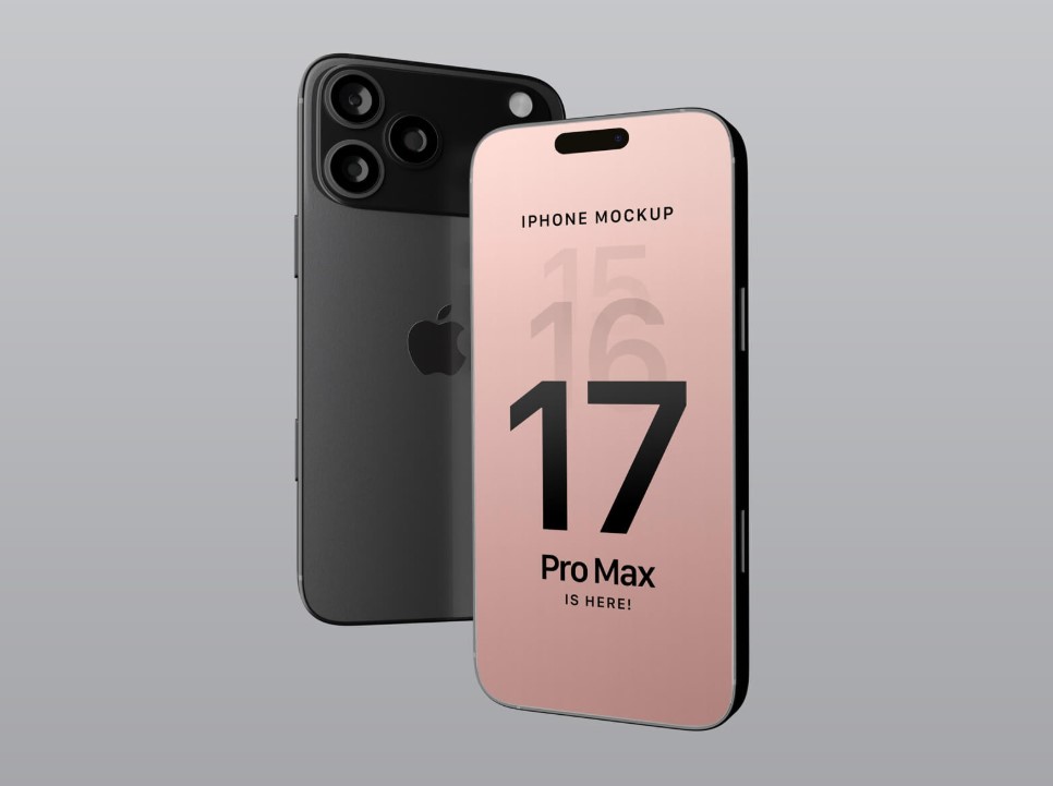 iPhone 17 Pro MaxiPhone 17 Pro Max – What Makes It the Best Choice in 2025